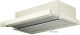 Вытяжка AKPO Light ECO 60 glass ivory (бежевое стекло) WK-7
